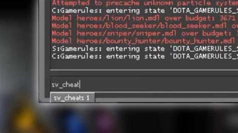How to Console Cheat .